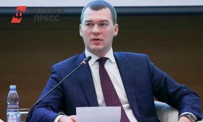 Эксперт о назначении Дегтярева: президент проявил уважение к выбору хабаровчан