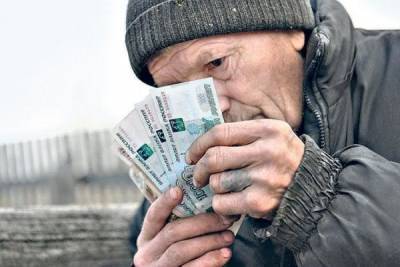Мишустин изучает предложение выплатить каждому пенсионеру по ₽ 15 тысяч