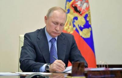 Прорывное развитие России до 2030 года: указ Путина