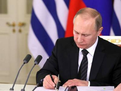 Путин подписал указ о национальных целях развития страны на 10 лет вперед