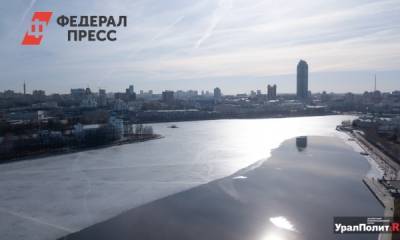 Средний Урал обогнал по уровню жизни Ленинградскую область