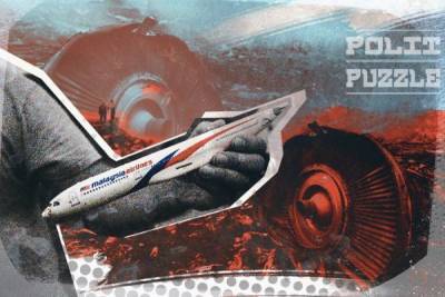 Трещины на обломках самолета показали обман Запада в деле MH17