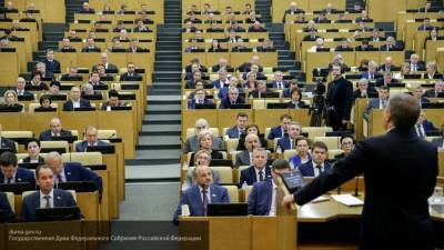 Правительство РФ внесло в Госдуму законопроект о порядке обезличивания личной информации