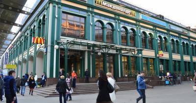 В Москве закрылся один из старейших ресторанов McDonald's в России