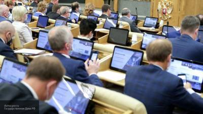 Закон о многодневном голосовании на выборах приняли в Госдуме