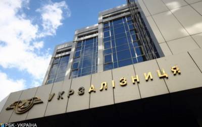 На объектах "Укрзализныци" налоговики и СБУ проводят обыски