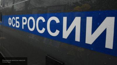 Росгвардия и ФСБ обезвредили тайник с боеприпасами в Чечне