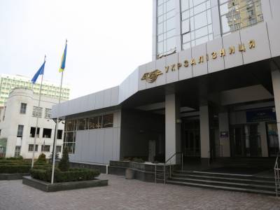 СБУ и налоговая проводят обыски на объектах "Укрзалізниці"