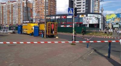 Возле метро "Минская" в Киеве обезвредили две самодельные взрывчатки (видео)
