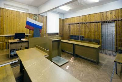Судью Арбитражного суда Алтайского края посадили на 7 лет за взятку