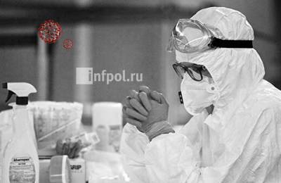 Московские специалисты не могут понять, откуда в Бурятии взялся коронавирус