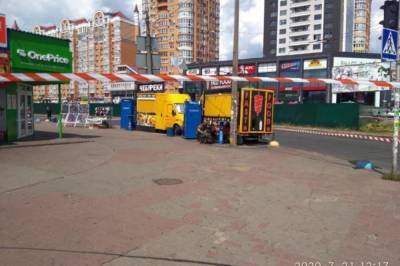Кличко рассказал подробности взрыва возле станции столичного метро "Минская"