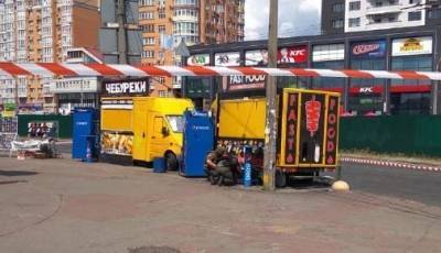 В Киеве возле метро "Минская" произошел взрыв: подробности