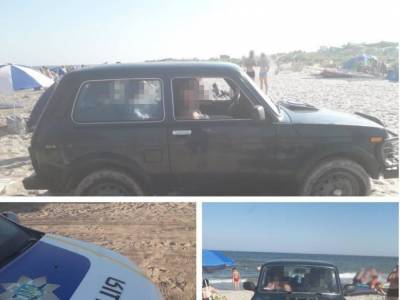 В Одесской области пьяная женщина за рулем «Нивы» устроила заезд прямо на пляже