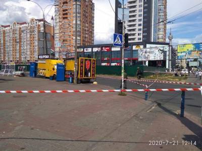 Взрыв в Киеве: возле метро "Минская" обезвредили взрывные устройства
