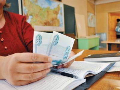 В Тверской области почти 7,5 тыс. педагогов-классных руководителей будут получать надбавки