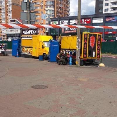 Взрывотехники в Киеве обезвредили две самодельных бомбы на рынке «Минский»