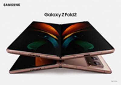 Смартфоны Samsung Galaxy Z Fold 2 и Galaxy Z Flip 5G будут стоить столько же, как и предшественники