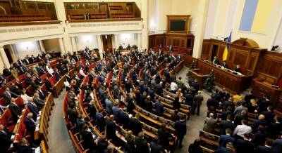 Рада приняла в первом чтении законопроект, нарушающий Соглашение об Ассоциации с ЕС