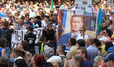 В Хабаровске люди вышли на стихийный митинг против назначения Михаила Дегтярева главой региона
