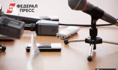 Вячеслав Битаров подал в суд на журналиста