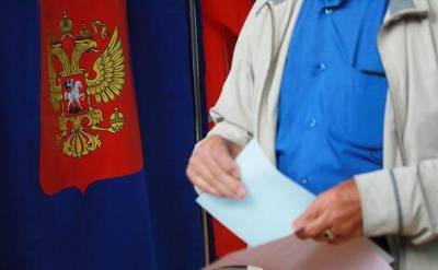 Госдума приняла закон о трехдневном голосовании на выборах и референдумах