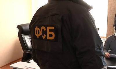 В Москве ФСБ задержала начальника отдела МВД по борьбе с наркотиками за взятку в 1,5 миллиона рублей