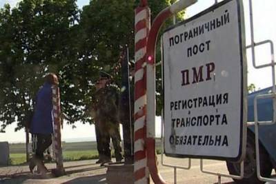 Кишинев настоял: Приднестровье убирает КПП в зоне безопасности