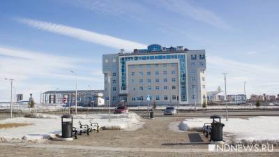 На Ямале в государственной гостинице, где размещают VIP-гостей, массово увольняют сотрудников