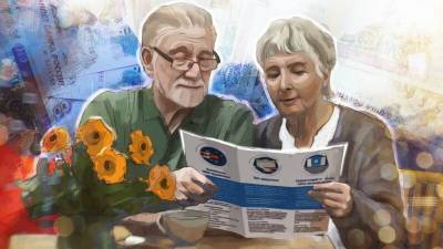 Партия пенсионеров предложила создать в России пенсионный кодекс