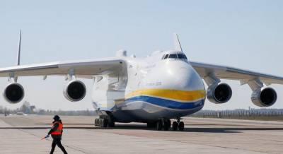 CNN об украинском АН-225: Как Холодная война создала самый большой в мире самолет