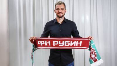 Джордже Деспотович официально стал игроком "Рубина"