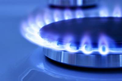 В Нафтогазе повысили стоимость газа для промышленности: цена на август 2020 года