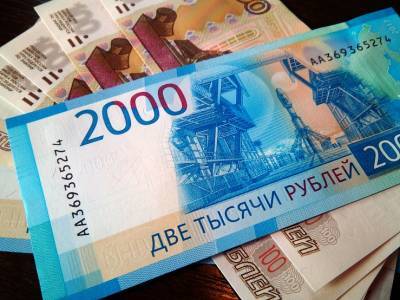 Об условиях доплаты к пенсии в 11 тысяч рублей рассказали в ПФР