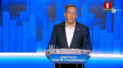 Кандидат в президенты Дмитриев обещает ограничить президентство двумя сроками и в течение года провести перевыборы