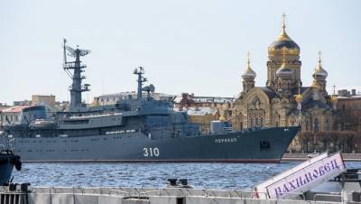 В Петербурге репетицию военно-морского парада перенесли на пятницу