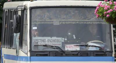 Есть раненый: луцкий террорист сообщил, что заложники находятся в плохом состоянии - СМИ