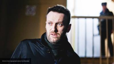Ремесло: Навальный зарегистрирует ФБК в виде другого юрлица