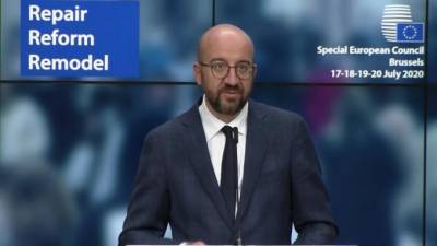 Евросоюз согласовал бюджет на 2021-2027 годы