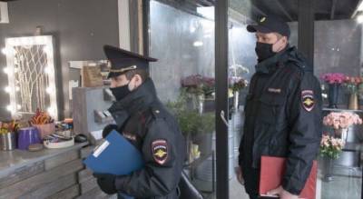 Ярославца оштрафовали на 15 тысяч рублей за нарушения самоизоляции