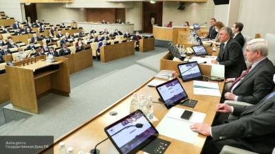 ГД приняла законопроект об удаленной работе в первом чтении