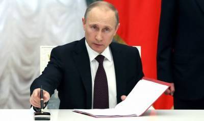 Путин подписал закон о повышении одного вида пенсии