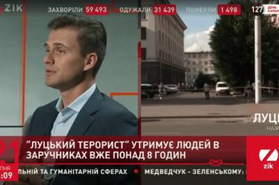 Иностранцы на должностях защищают свои интересы: Скичко о наблюдательном совете "Укрзализныци"
