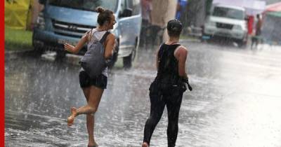 Синоптики рассказали, когда прекратятся дожди в Москве и Петербурге