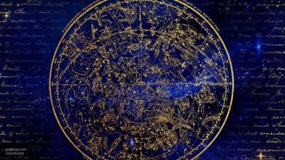 Астрологи назвали положительные и отрицательные характеристики знаков зодиака