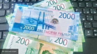 Рязанский оценил идею о дополнительных выплатах пенсионерам в размере 15 тысяч рублей