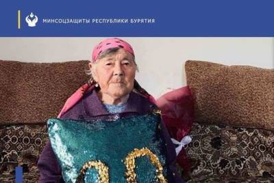 Жительница Бурятии с 19 правнуками отметила 90 лет