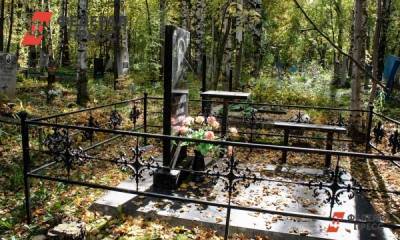 В Новосибирске пройдут первые в России соревнования по скоростной копке могил