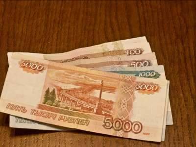 ПФР сообщил об условиях выплаты к пенсии в размере 11 тыс. рублей