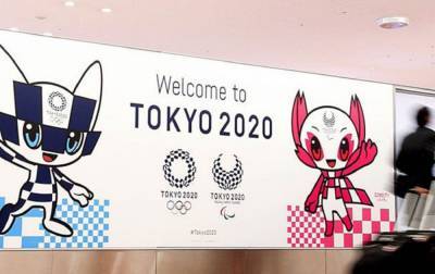 В Токио назвали условие проведения Олимпиады